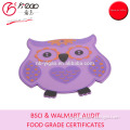 2016 hot cooking tools! 17.8 x 20 x 0.3cm owl shape silicone heat resistant mat